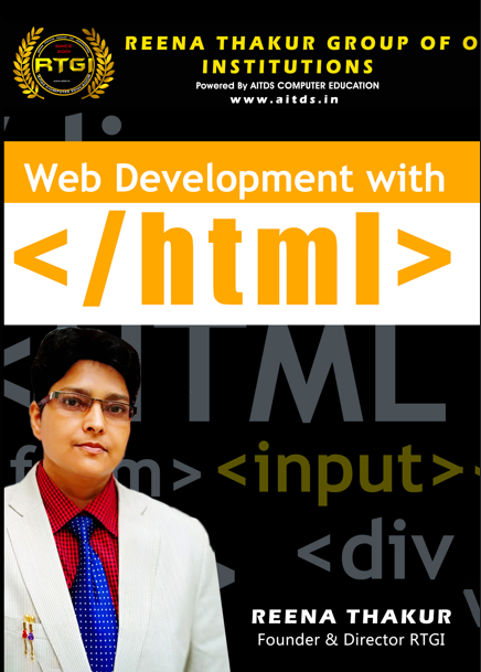 Web Development with </HTML>